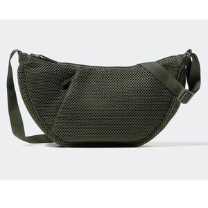 UNIQLO Limited Issue Mesh Large Lightweight Crossbody Bag Dark Green—NEW